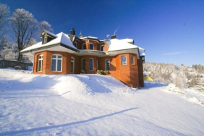 Гостиница Willa Architekt, Карпач
